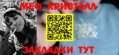 альфа пвп VHQ Нарткала