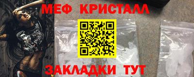 альфа пвп VHQ Нарткала