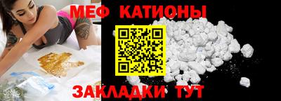 каннабис Нальчик