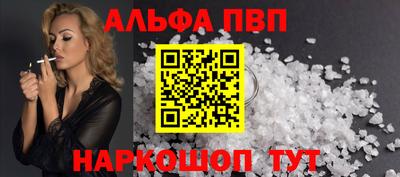 каннабис Нальчик
