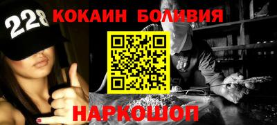 каннабис Нальчик