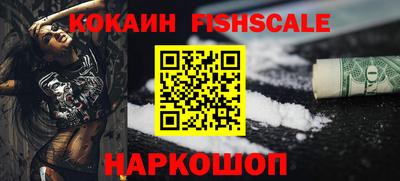 каннабис Нальчик