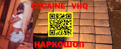 каннабис Нальчик