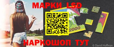 каннабис Нальчик