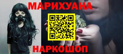 альфа пвп VHQ Нарткала