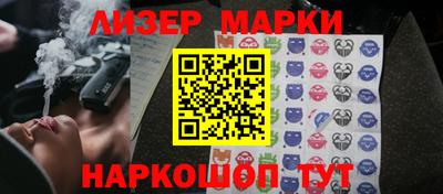 альфа пвп VHQ Нарткала