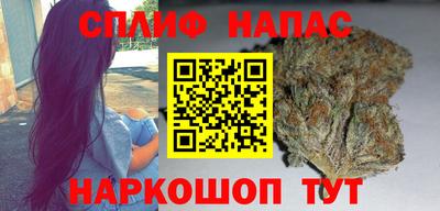 альфа пвп VHQ Нарткала