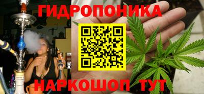 альфа пвп VHQ Нарткала
