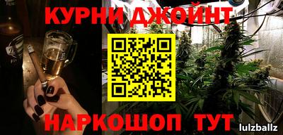альфа пвп VHQ Нарткала