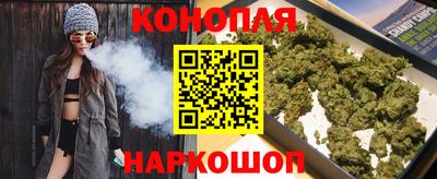 альфа пвп VHQ Нарткала