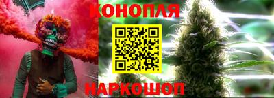 альфа пвп VHQ Нарткала