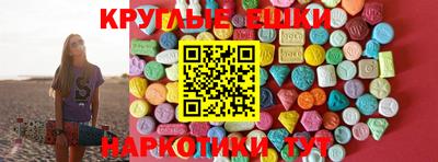 каннабис Нальчик