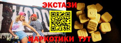 альфа пвп VHQ Нарткала