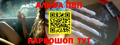 каннабис Нальчик