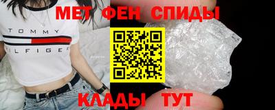 каннабис Нальчик