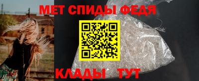 каннабис Нальчик