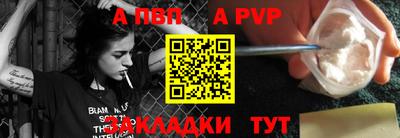 каннабис Нальчик