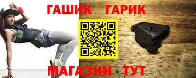 альфа пвп VHQ Нарткала