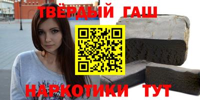альфа пвп VHQ Нарткала