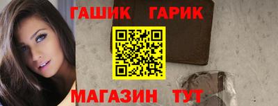 альфа пвп VHQ Нарткала
