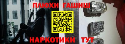 каннабис Нальчик